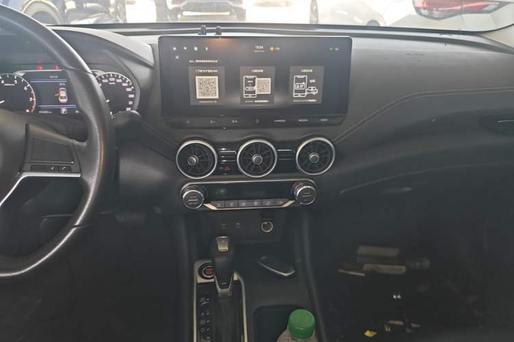 Used Nissan Sylphy 2023 1.6L CVT Enjoyment Edition Audio And AC Panel