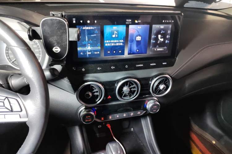 Used Nissan Sylphy 2023 1.6L CVT Smart Drive Version Audio And AC Panel