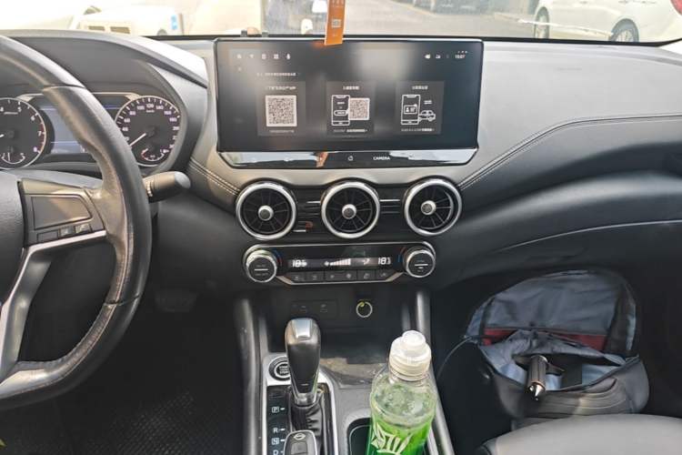 Used Nissan Sylphy 2023 1.6L CVT Enjoyment Edition Audio And AC Panel