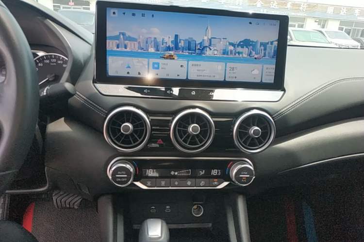 Used Nissan Sylphy 2023 1.6L CVT Enjoyment Edition Audio And AC Panel