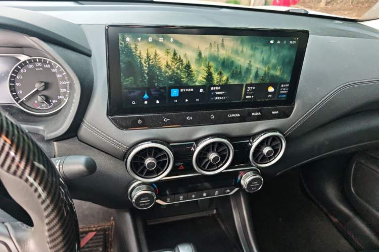 Used Nissan Sylphy 2023 1.6L CVT Enjoyment Edition Audio And AC Panel