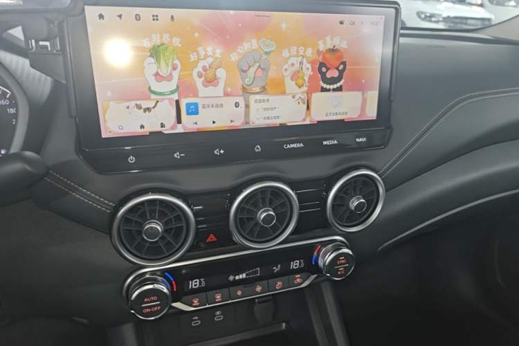 Used Nissan Sylphy 2023 1.6L CVT Enjoyment Edition Audio And AC Panel