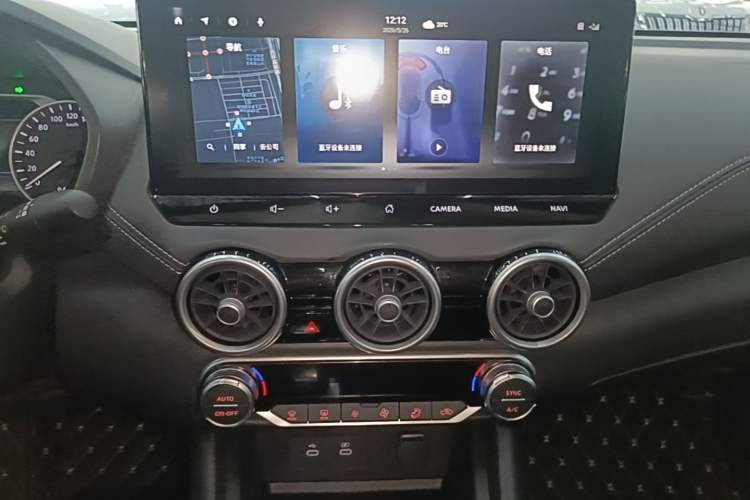 Used Nissan Sylphy 2023 1.6L CVT Enjoyment Edition Audio And AC Panel