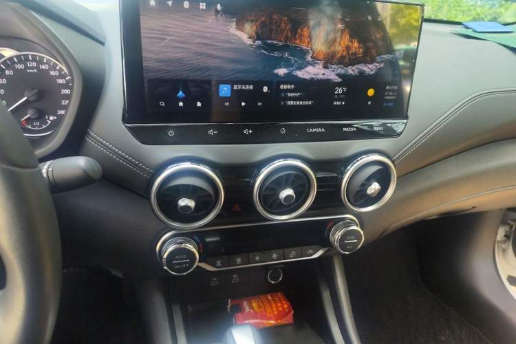 Used Nissan Sylphy 2023 1.6L CVT Enjoyment Edition Audio And AC Panel