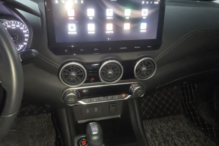 Used Nissan Sylphy 2023 1.6L CVT Smart Drive Version Audio And AC Panel