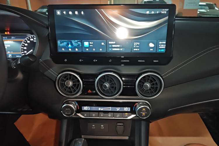 Used Nissan Sylphy 2023 1.6L CVT Smart Drive Version Audio And AC Panel