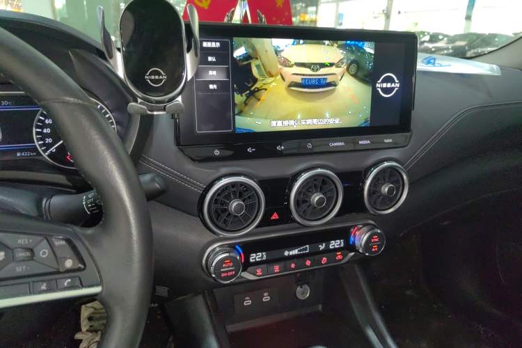 Used Nissan Sylphy 2023 1.6L CVT Enjoyment Edition Audio And AC Panel