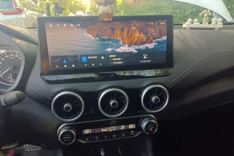 Used Nissan Sylphy 2023 Revised 1.6L CVT Enjoyment Edition Audio And AC Panel