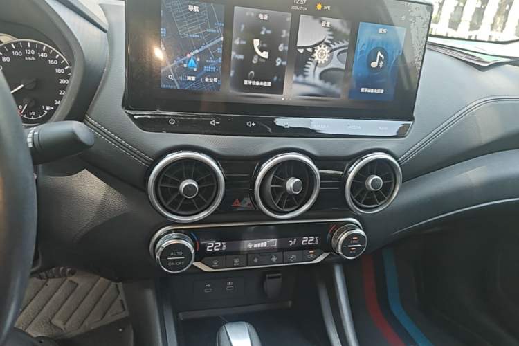 Used Nissan Sylphy 2023 1.6L CVT Enjoyment Edition Audio And AC Panel
