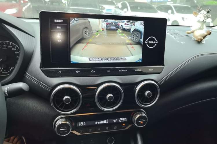 Used Nissan Sylphy 2023 1.6L CVT Enjoyment Edition Audio And AC Panel