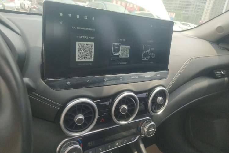 Used Nissan Sylphy 2023 1.6L CVT Enjoyment Edition Audio And AC Panel