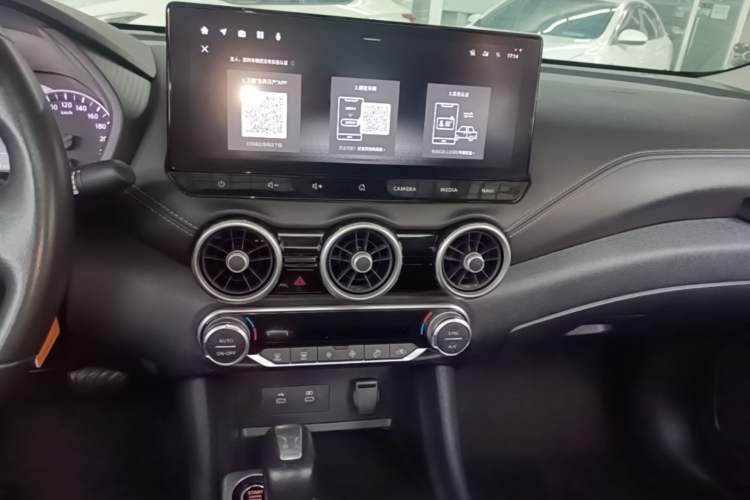 Used Nissan Sylphy 2023 1.6L CVT Enjoyment Edition Audio And AC Panel