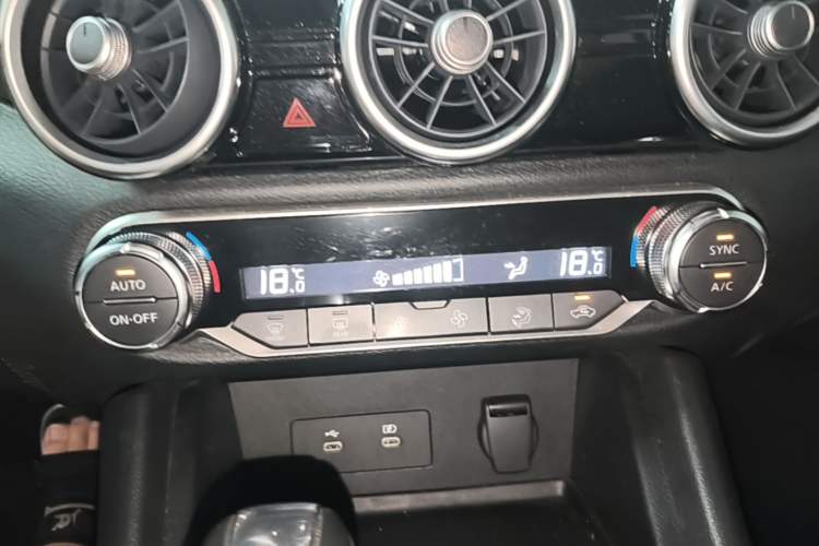 Used Nissan Sylphy 2023 1.6L CVT Enjoyment Edition Audio And AC Panel
