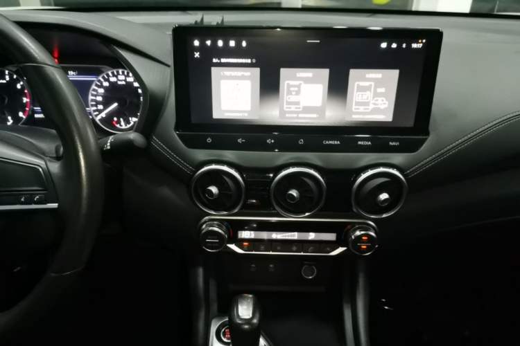 Used Nissan Sylphy 2023 1.6L CVT Enjoyment Edition Audio And AC Panel