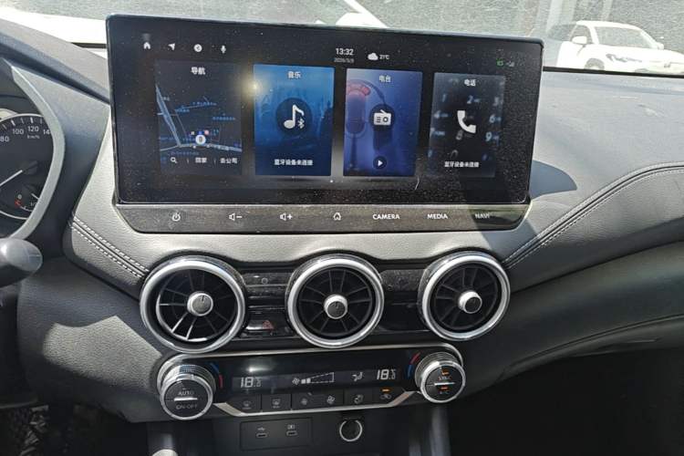Used Nissan Sylphy 2023 1.6L CVT Enjoyment Edition Audio And AC Panel