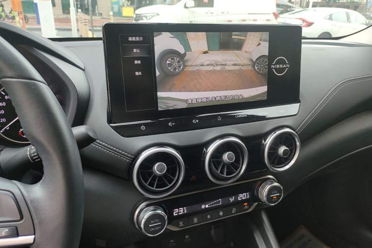 Used Nissan Sylphy 2023 1.6L CVT Enjoyment Edition Audio And AC Panel