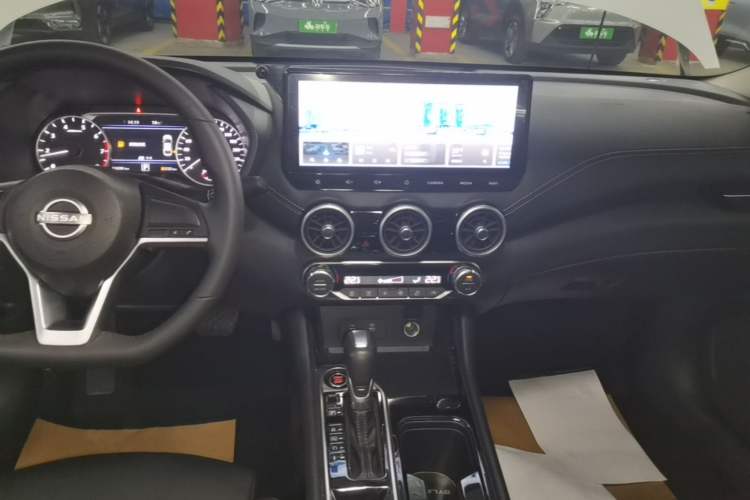 Used Nissan Sylphy 2023 1.6L CVT Enjoyment Edition Audio And AC Panel