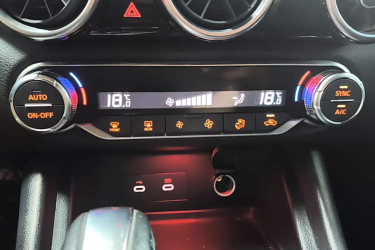 Used Nissan Sylphy 2023 1.6L CVT Enjoyment Edition Audio And AC Panel