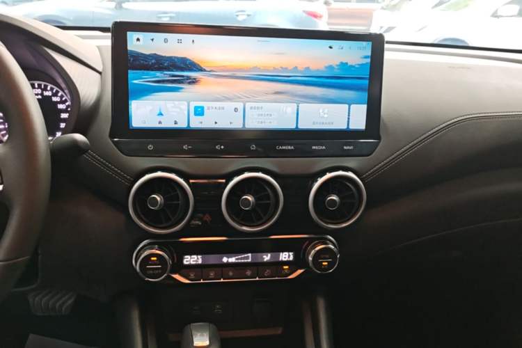 Used Nissan Sylphy 2023 1.6L CVT Enjoyment Edition Audio And AC Panel