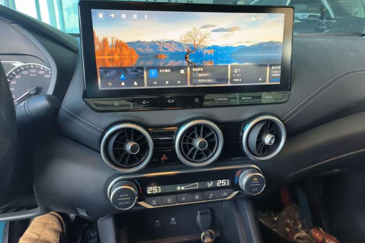 Used Nissan Sylphy 2023 1.6L CVT Smart Drive Version Audio And AC Panel