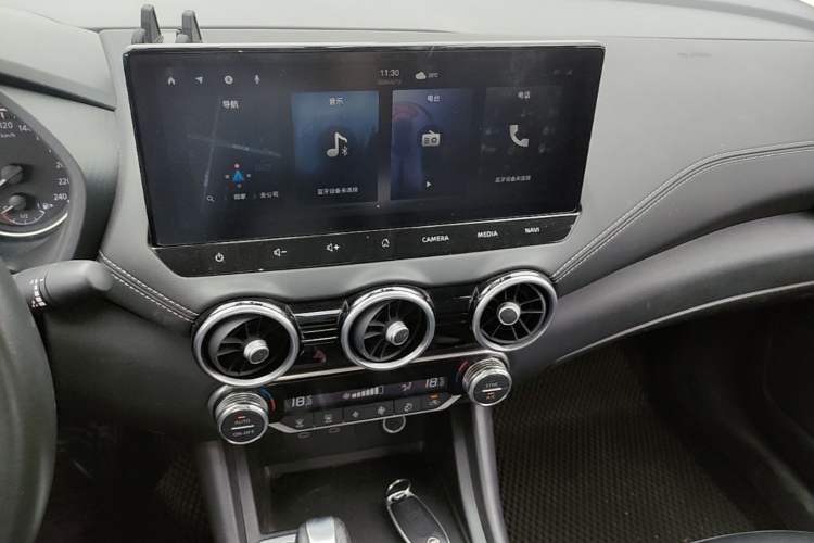 Used Nissan Sylphy 2023 1.6L CVT Enjoyment Edition Audio And AC Panel