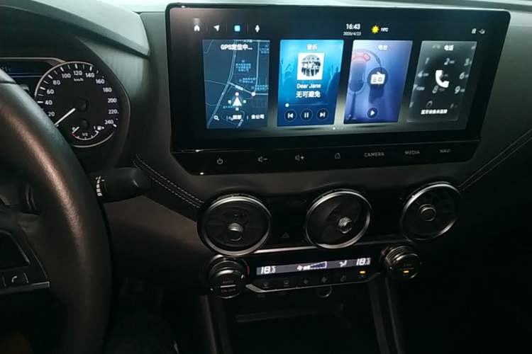 Used Nissan Sylphy 2023 1.6L CVT Enjoyment Edition Audio And AC Panel