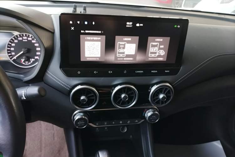 Used Nissan Sylphy 2023 1.6L CVT Enjoyment Edition Audio And AC Panel