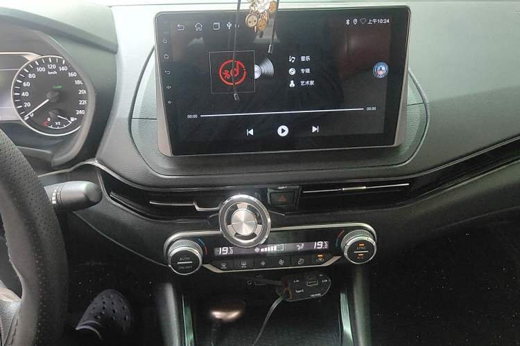 Used Nissan Sylphy 2023 Super Hybrid Electric Drive All-Electric Drive Pro Audio And AC Panel