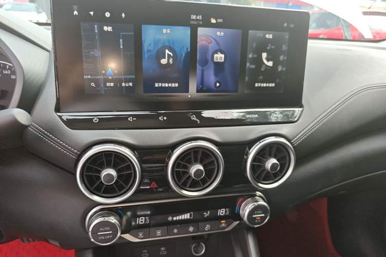 Used Nissan Sylphy 2023 1.6L CVT Enjoyment Edition Audio And AC Panel