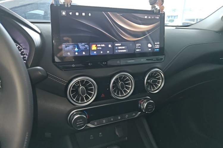 Used Nissan Sylphy 2023 1.6L CVT Enjoyment Edition Audio And AC Panel