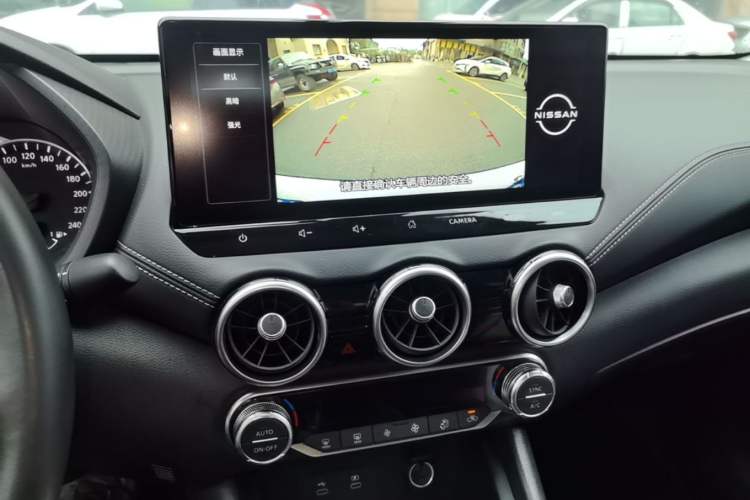 Used Nissan Sylphy 2023 1.6L CVT Enjoyment Edition Audio And AC Panel