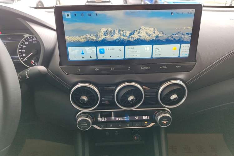 Used Nissan Sylphy 2023 1.6L CVT Enjoyment Edition Audio And AC Panel