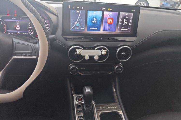 Used Nissan Sylphy 2023 1.6L CVT Enjoyment Edition Audio And AC Panel