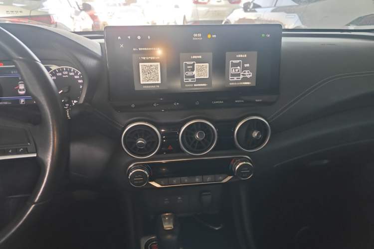 Used Nissan Sylphy 2023 1.6L CVT Enjoyment Edition Audio And AC Panel