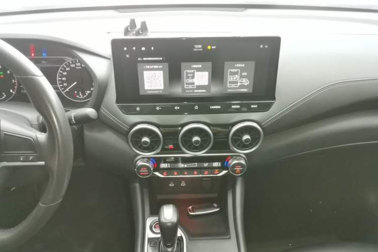 Used Nissan Sylphy 2023 1.6L CVT Enjoyment Edition Audio And AC Panel
