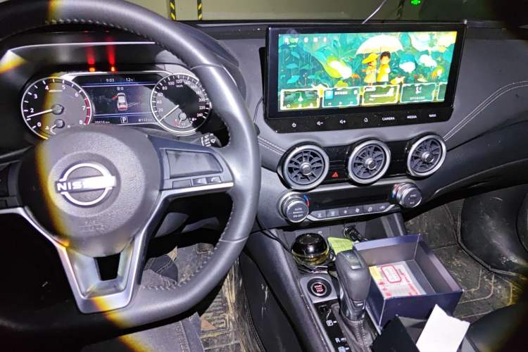 Used Nissan Sylphy 2023 Revised 1.6L CVT Enjoyment Edition Audio And AC Panel