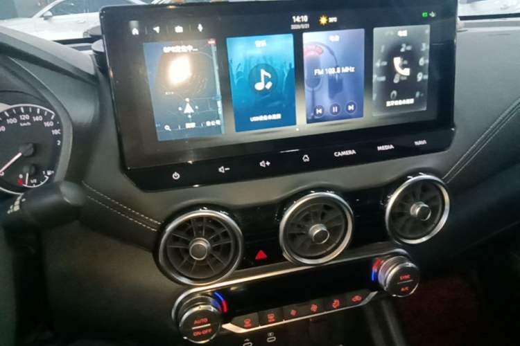 Used Nissan Sylphy 2023 1.6L CVT Enjoyment Edition Audio And AC Panel