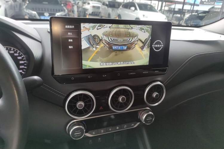 Used Nissan Sylphy 2023 1.6L CVT Enjoyment Edition Audio And AC Panel