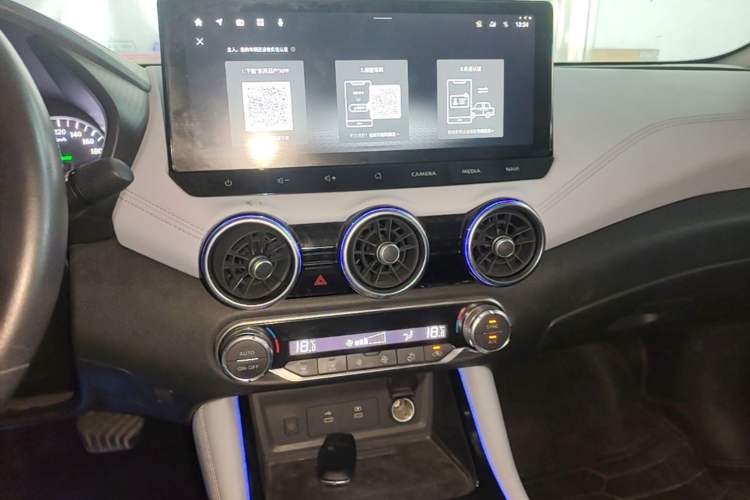 Used Nissan Sylphy 2023 Super Hybrid Electric Drive Ultra-Luxury Model Audio And AC Panel