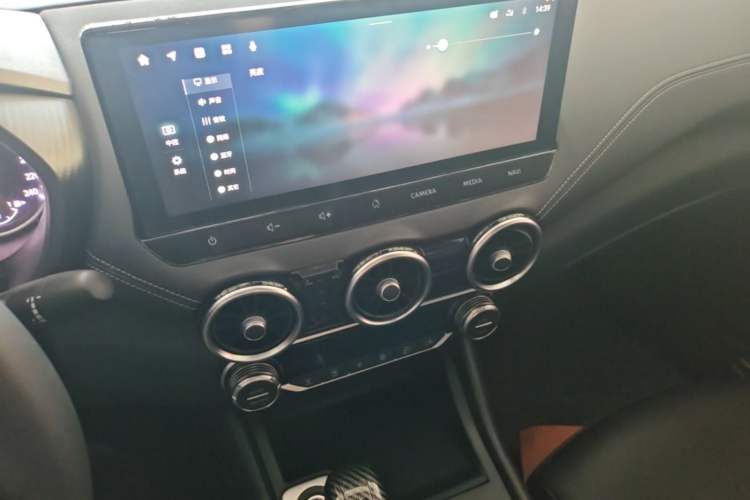 Used Nissan Sylphy 2023 1.6L CVT Smart Drive Version Audio And AC Panel