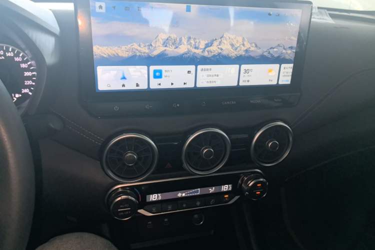 Used Nissan Sylphy 2023 1.6L CVT Enjoyment Edition Audio And AC Panel