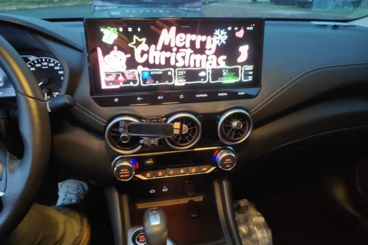 Used Nissan Sylphy 2023 1.6L CVT Enjoyment Edition Audio And AC Panel