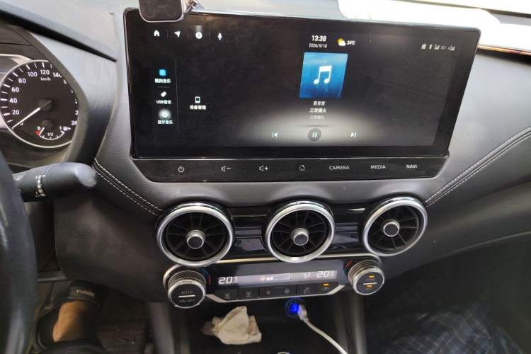 Used Nissan Sylphy 2023 1.6L CVT Enjoyment Edition Audio And AC Panel