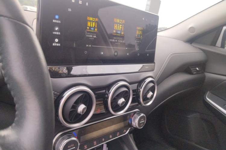 Used Nissan Sylphy 2023 1.6L CVT Enjoyment Edition Audio And AC Panel