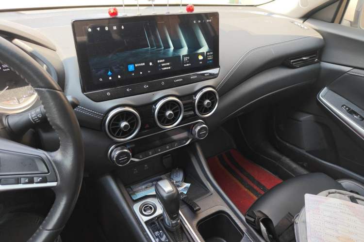 Used Nissan Sylphy 2023 1.6L CVT Enjoyment Edition Audio And AC Panel