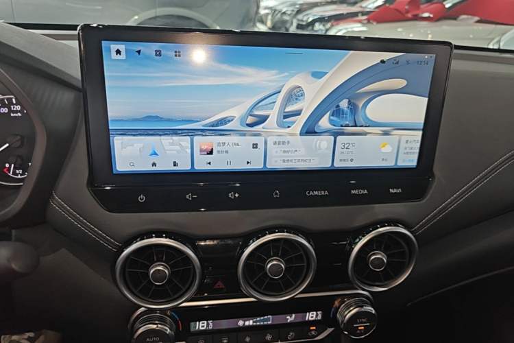 Used Nissan Sylphy 2023 1.6L CVT Enjoyment Edition Audio And AC Panel