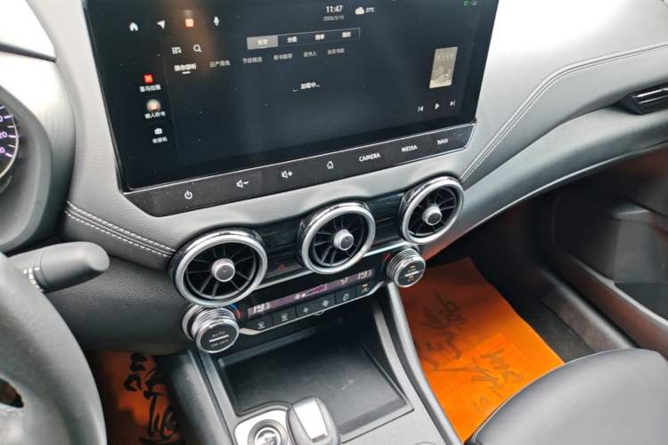 Used Nissan Sylphy 2023 1.6L CVT Enjoyment Edition Audio And AC Panel