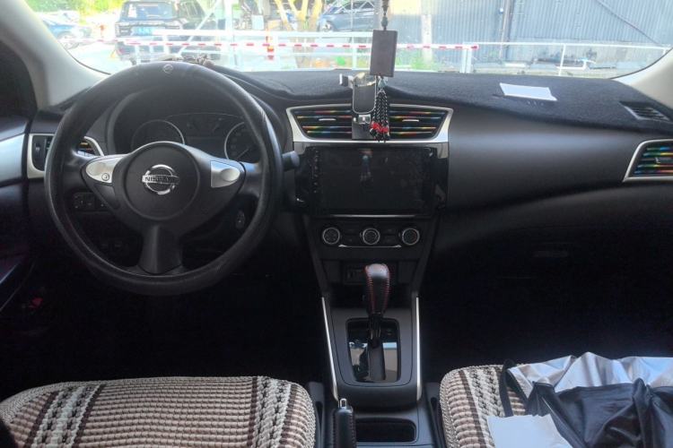 Used Nissan Sylphy 2023 1.6L CVT Comfort Edition Center Console