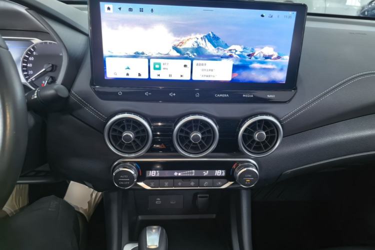 Used Nissan Sylphy 2023 1.6L CVT Enjoyment Edition Center Console