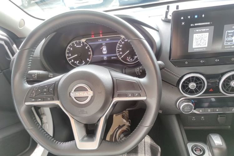 Used Nissan Sylphy 2023 1.6L CVT Enjoyment Edition Center Console